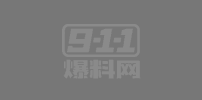 性瘾母狗每天高强度吃鸡巴 吃到口腔溃疡却甩锅精液有毒
